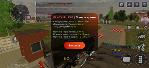 IMG 2483.png