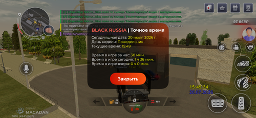 IMG 2484.png