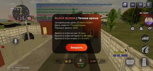 IMG 2485.png