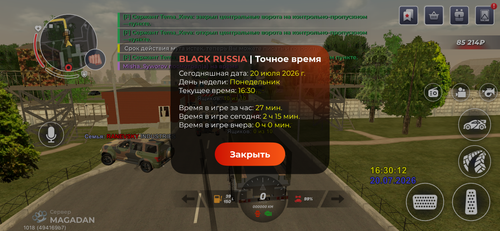 IMG 2486.png