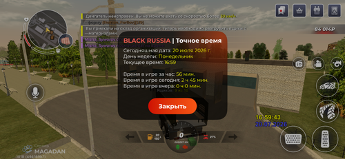 IMG 2488.png