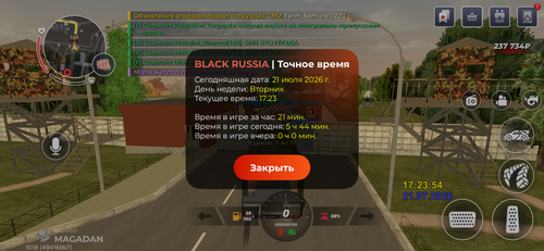 IMG 2499.png