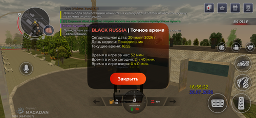 IMG 2487.png