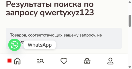 TC 009.png