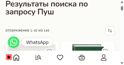 TC 003.png