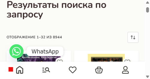TC 011.png