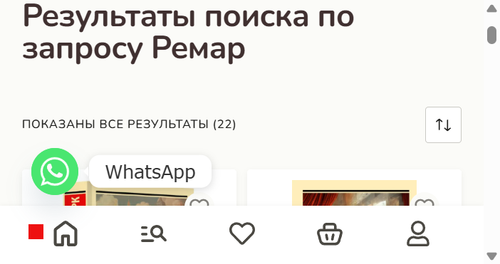 TC 006.png