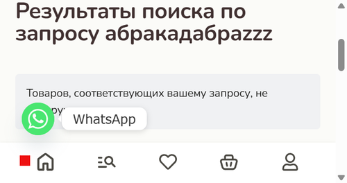 TC 010.png