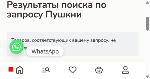 TC 007.png