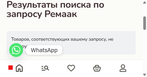 TC 008.png