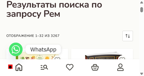 TC 004.png