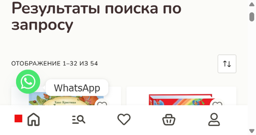 TC 012.png