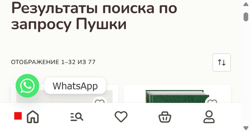 TC 005.png