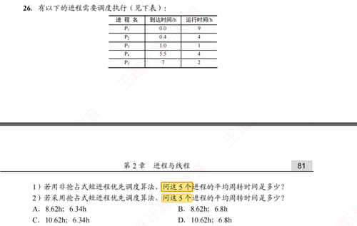 86d0701b69da.png