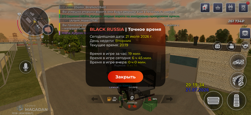 IMG 2502.png