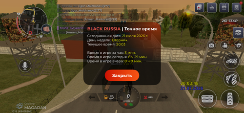 IMG 2501.png