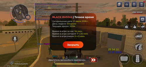 IMG 2505.png