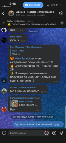 IMG 2498.png