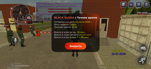 IMG 2510.png