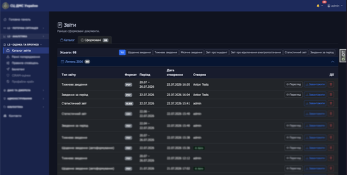 Screenshot 2026 07 22 at 16.07.44.png