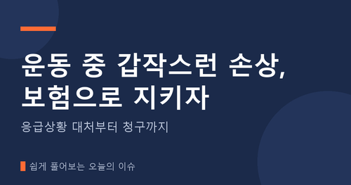 thumbnail 1784725188974.png