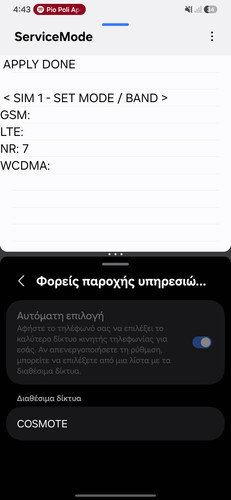 CNX1mfp.md.jpg