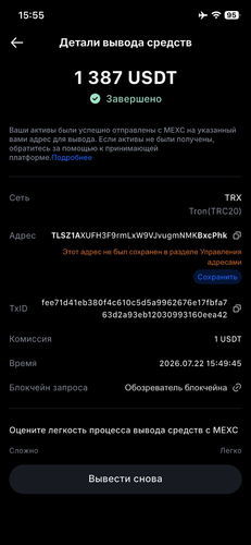 изображение.png
