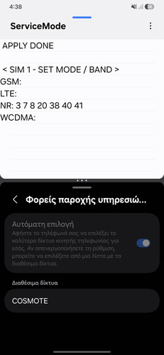 CNXaz41.md.jpg