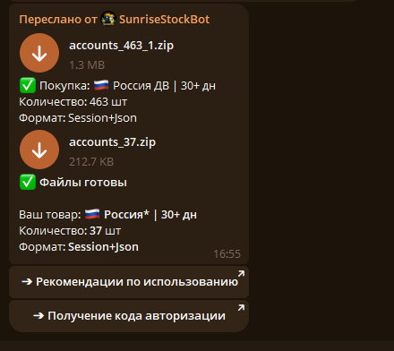 изображение.png