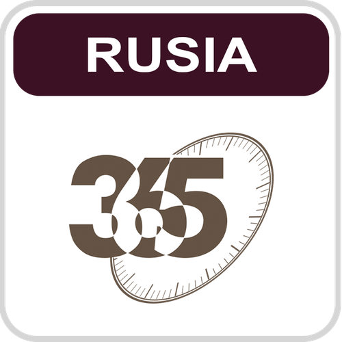 365 Дней.png