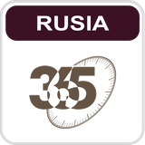 365 Дней