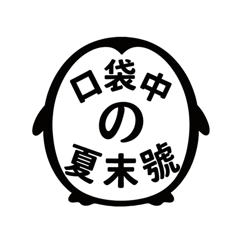 图片 20260722141919 583 12.png