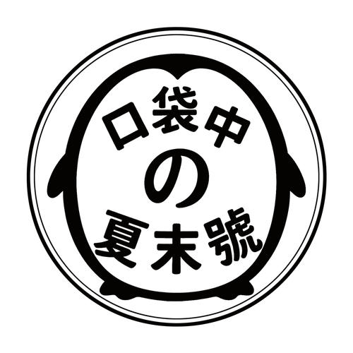 图片 20260721182915 567 12.png