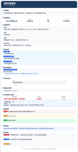 cb3695eaaa65.png