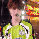 IMG 0456.gif