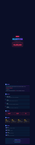 885243821bc5.png