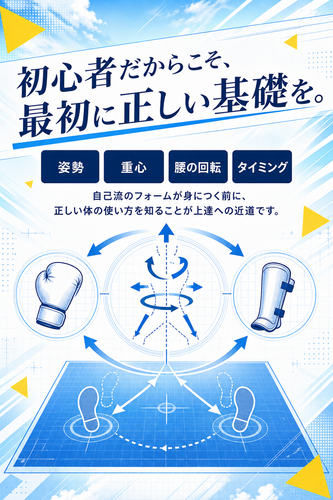 aad0e72616b0.png