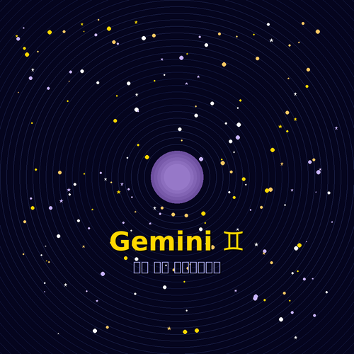 zodiac 2.png