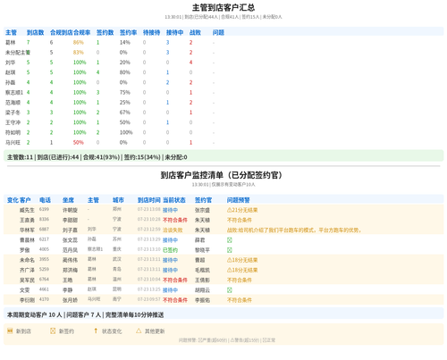 301589a1e809.png