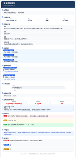 06f39b1a3207.png
