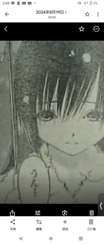 1000098918.png