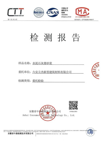 ad5ec0535a76.jpg
