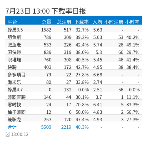 49289c85a0e4.png