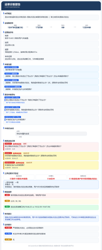 5adb131341c3.png