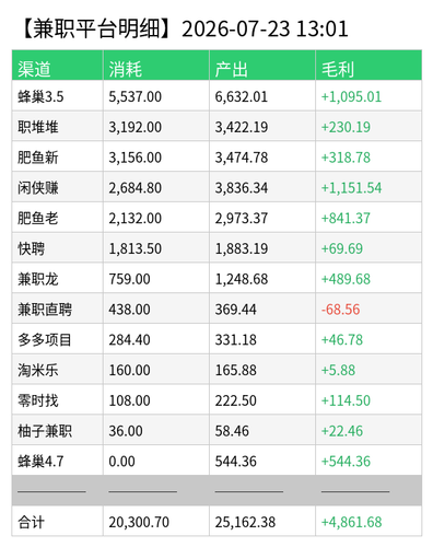 aa63f5732ae4.png