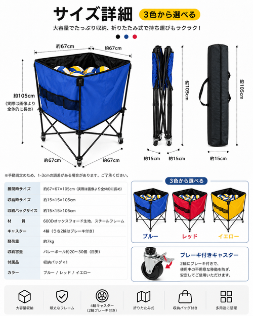 ChatGPT Image 2026年7月22日 15 10 44.png