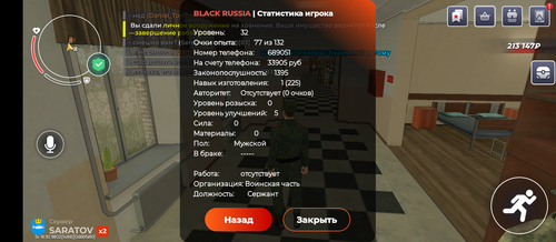 1000006807.png