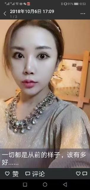 face.jpg