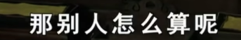 搜狗截图20260723152433.png
