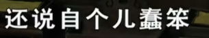搜狗截图20260723152426.png